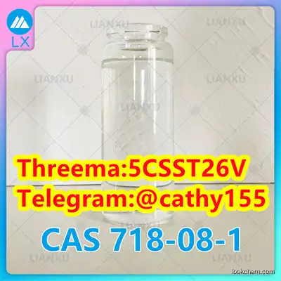 High Quality CAS 718-08-1 B Oil 3-OXO-4-PHENYL-BUTYRIC ACID ETHYL ESTER Sx Lianxu