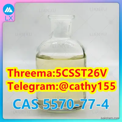 High Purity Liquid 4-Chloro-N-methylpiperidine Safe Delivery CAS 5570-77-4 Lianxu