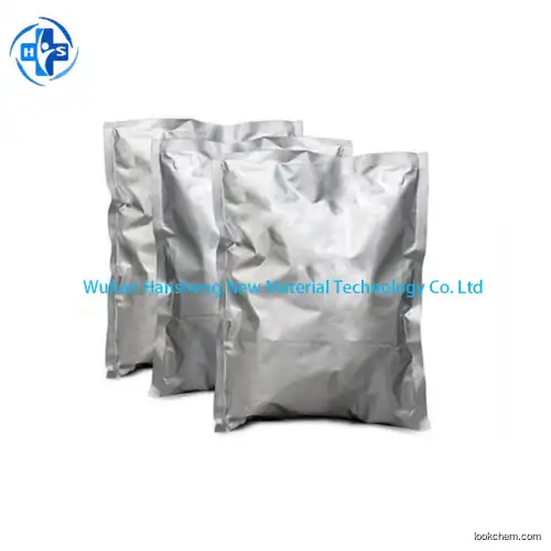 High Quality Medical Grade Tetramisole hydrochloride Lowest Price 5086-74-8 With White Powder
