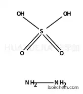 Hydrazine Sulfate 10034-93-2