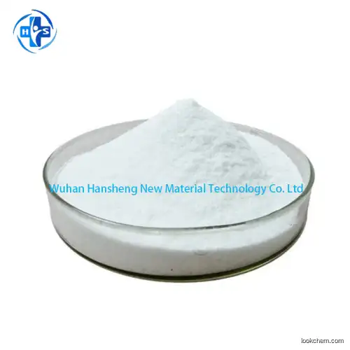 China Manufacturer Supply High Purity 2-Bromoethylamine hydrobromide 2576-47-8 In Stock