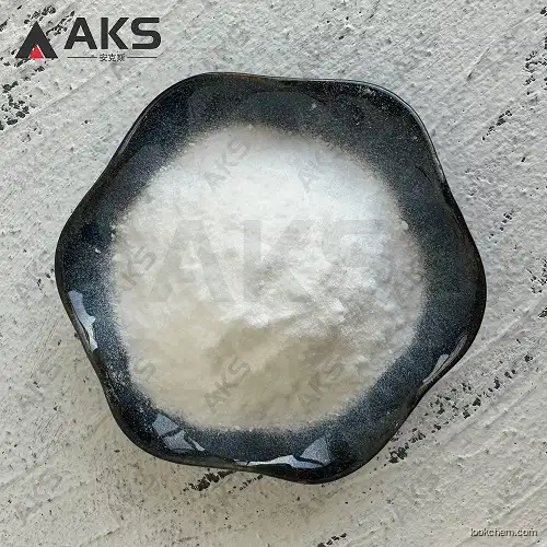 Factory supply high level Chitosan powder CAS 9012-76-4 AKS
