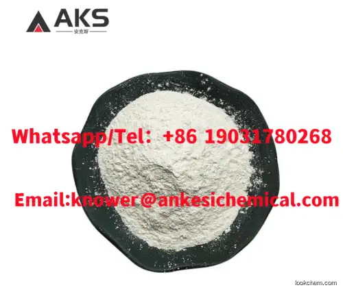 China factory supply tianeptine sulfate CAS 1224690-84-9