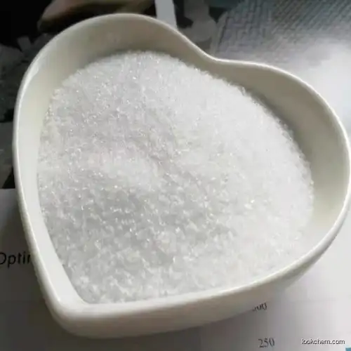 Factory wholesale prices are cheapHydroxypropyl methyl cellulose