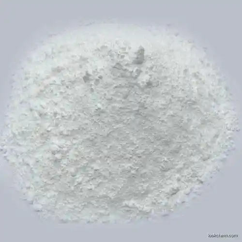 Factory wholesale prices are cheapHydroxypropyl methyl cellulose