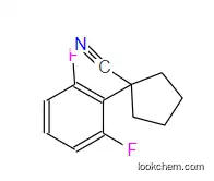 Qianyu Factory Low Price Supplier of CAS1260877-15-3 1-(2,6-Difluorophenyl)cyclopentanecarbonitrile Best Offer Manufacturer(1260877-15-3)