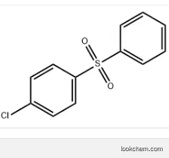 Sulfenone CAS：80-00-2