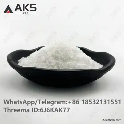 D-Tartaric acid CAS 147-71-7 with affordable price