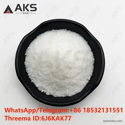 D-Tartaric acid CAS 147-71-7 with affordable price