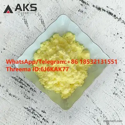 Factory supply high quality CAS 84-51-5 2-Ethyl anthraquinone with sample