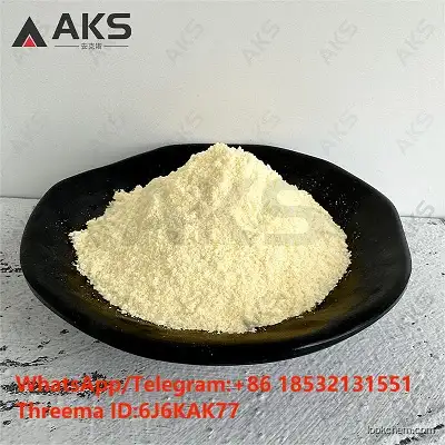 High purity plant extract Baicalin powder CAS 21967-41-9