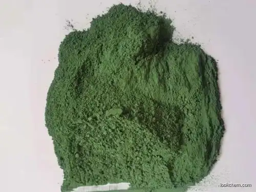Indocyanine Green CAS 3599-32-4
