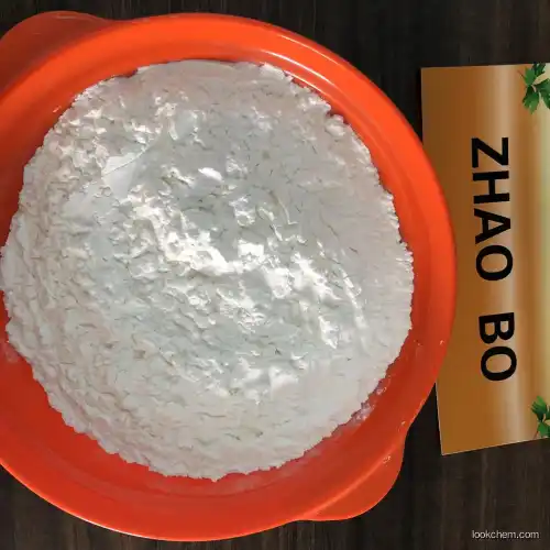 O-phosphocolamine CAS 1071-23-4