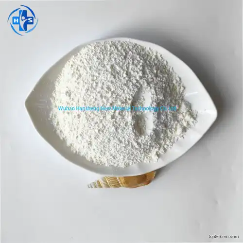 Factory Directly Sell 70288-86-7 Veterinary Medicine IVERMECTIN HCL