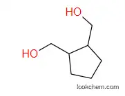 Qianyu Best Factory Price Supplier of CAS89794-55-8 1,2-Cyclopentanedimethanol Manufacturer