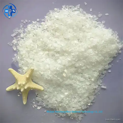 China Manufacturer Directly Supply Lower Price Sodium chloride Redi-Dri(TM) 7647-14-5