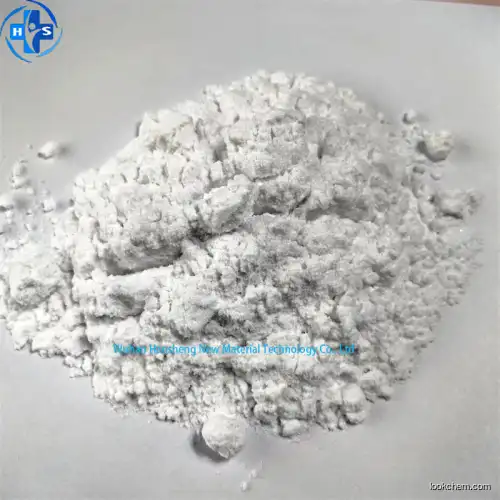 China Factory Provide MAGNESIUM SULPHATE XH2O Good Price 7487-88-9