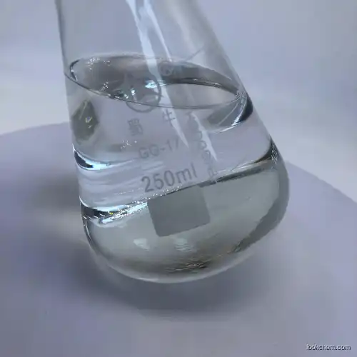 Silane, dichlorodimethyl-, reaction products with silica CAS 68611-44-9