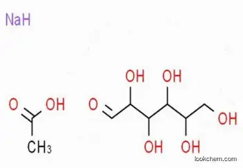 CAS No. 9085-26-1 CMC Carboxymethyl Cellulose Sodium