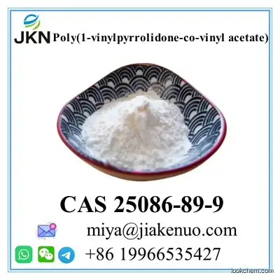 Poly(1-vinylpyrrolidone-co-vinyl acetate) CAS 25086-89-9