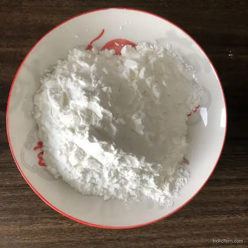 Methyl (triphenylphosphoranylidene)acetate CAS 2605-67-6