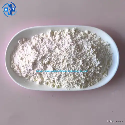 Factory Good Quality Veterinary Drug IVERMECTIN HCL Cheap Price 70288-86-7