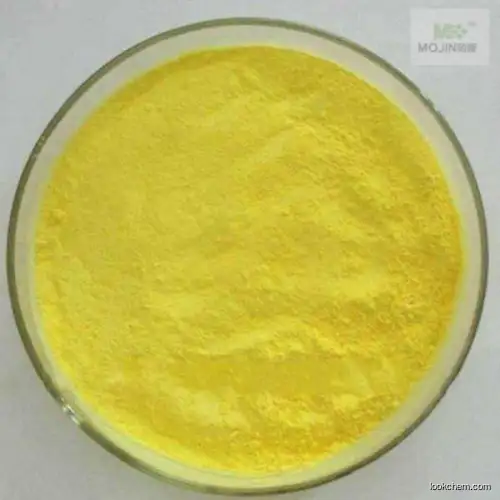High quality of  1-Methyl-3-(trifluoromethyl)-1H-pyrazol-5-ol