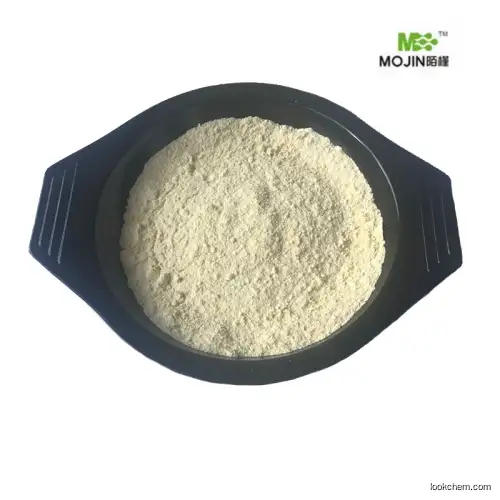 High quality of Isatoic Anhydride