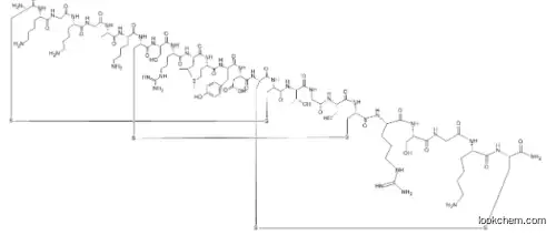 Ziconotide Acetate  :107452-89-1