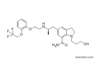 Silodosin CAS：160970-54-7