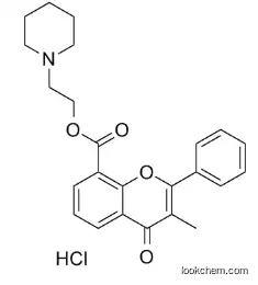 CAS ：3717-88-2 Flavoxate Hydrochloride