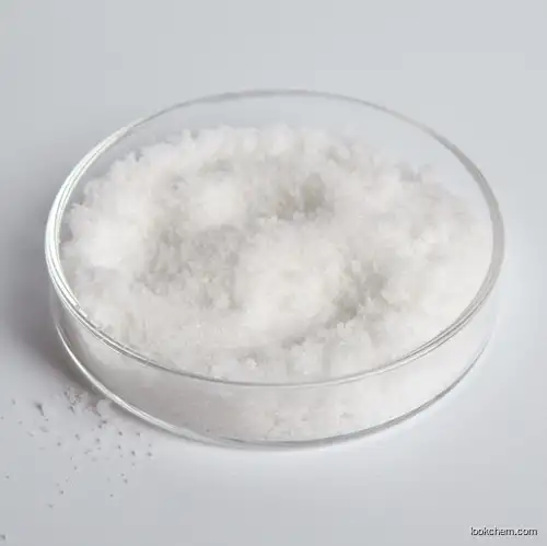 Memantine hydrochloride/memantine hcl CAS 41100-52-1