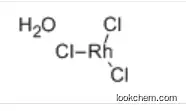 Rhodium (III) chloride trihydrate
