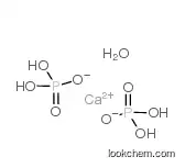 Calcium dihydrogen phosphate 1-hydrate CAS10031-30-8
