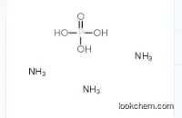 Ammonium phosphate CAS 10124-31-9