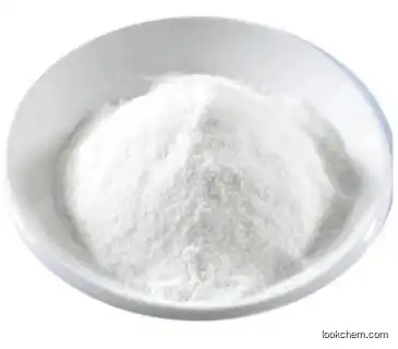 Cefuroxime Sodium Powder CAS 56238-63-2