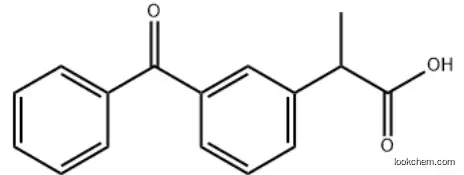 Ketoprofen CAS 22071-15-4