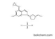 Abacavir sulfate CAS 188062-50-2