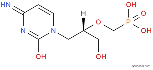 Antiviral Drugs Cidofovir CAS 113852-37-2