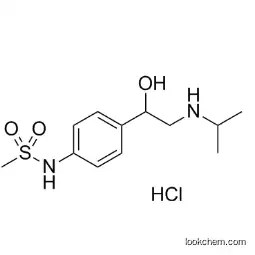 Sotalol Hydrochloride CAS 959-24-0 for Angiomyocardiac