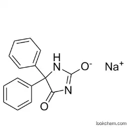 Phenytoin Sodium CAS： 630-93-3