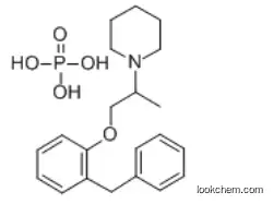 Benproperine Phosphate CAS: 19428-14-9