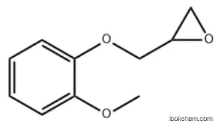 Guaiacol Glycidyl Ether CAS 2210-74-4