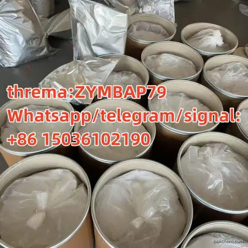 cas 80532-66-7 methyl-2-methyl-3-phenylglycidate Chinese manufacturer