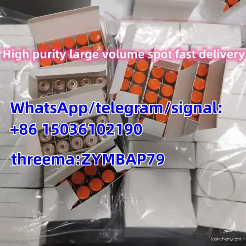 factory supply 946870-92-4 IGF-1 LR3 High quality low price 100% through customs