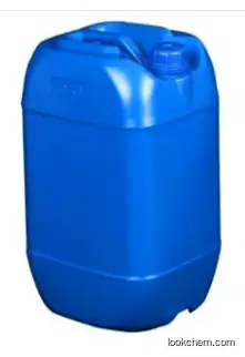 3-(Triethoxysilyl)propyl methacrylate CAS21142-29-0