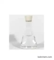 3-(Triethoxysilyl)propyl methacrylate CAS21142-29-0