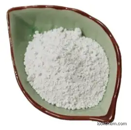 CAS12113-05-5-(3-CHLOROPHENYL)BIGUANIDE HYDROCHLORIDE