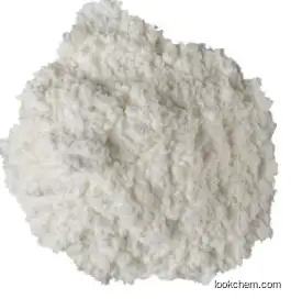 CAS12113-05-5-(3-CHLOROPHENYL)BIGUANIDE HYDROCHLORIDE