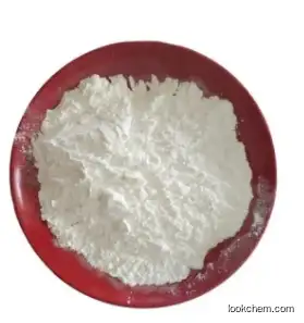 CAS12113-05-5-(3-CHLOROPHENYL)BIGUANIDE HYDROCHLORIDE